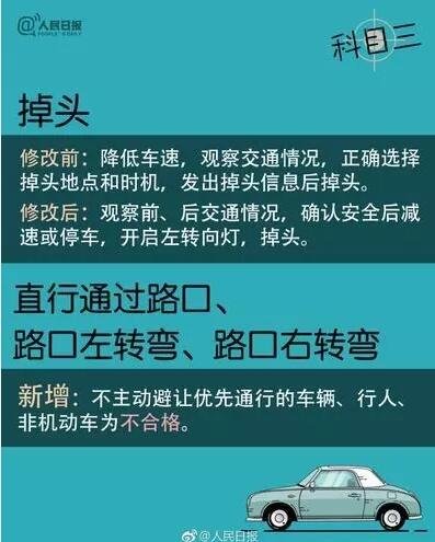 QQ��ͼ20171211092002.jpg