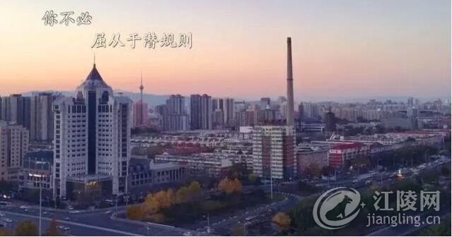 QQ��ͼ20171212094117.jpg
