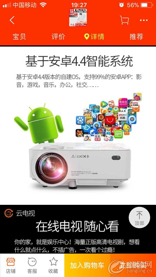 B7F605BF-4393-499D-861C-36E4D20DA104.png