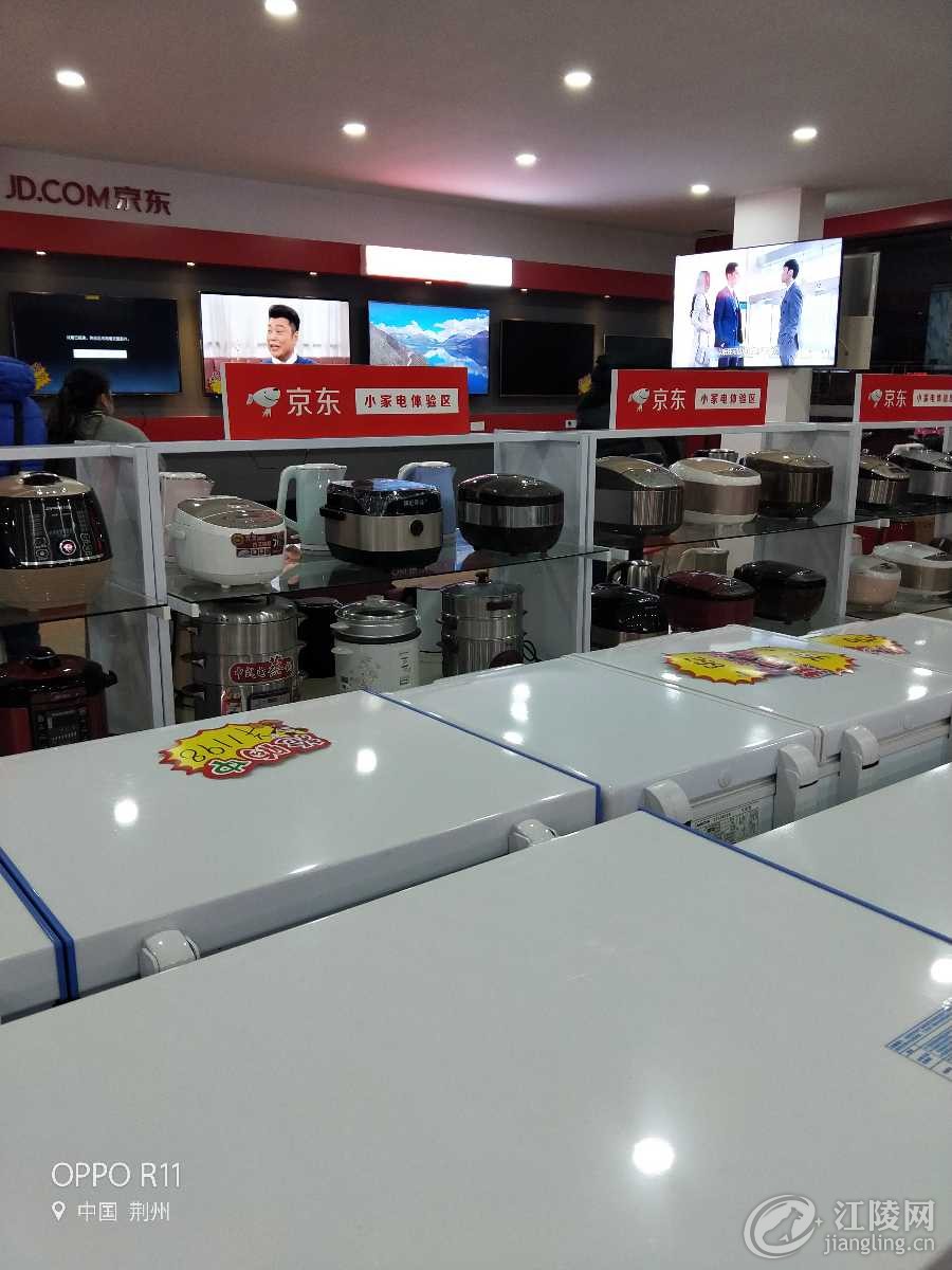 IMG20171212195927.jpg