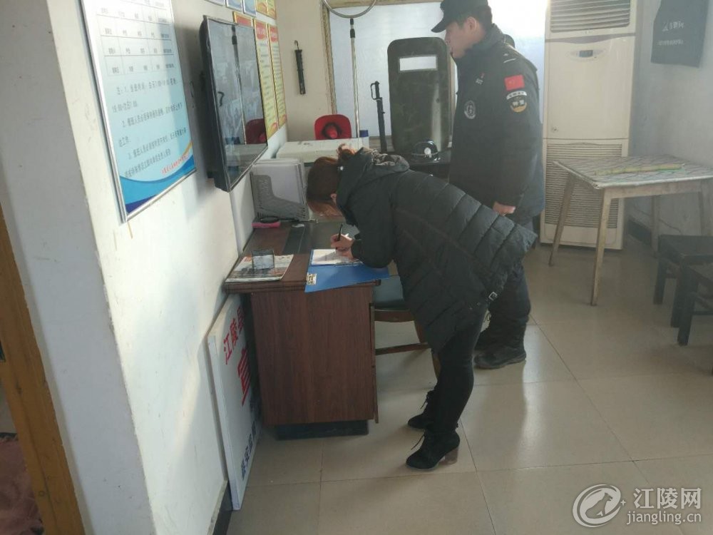 ΢��ͼƬ_20171212175114.jpg