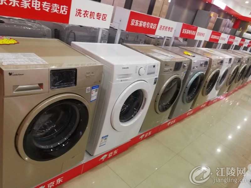 mmexport1513176209238.jpg