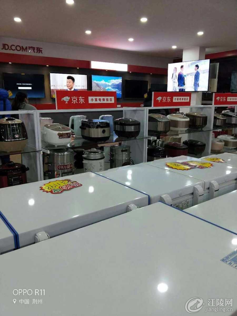 mmexport1513176229436.jpg