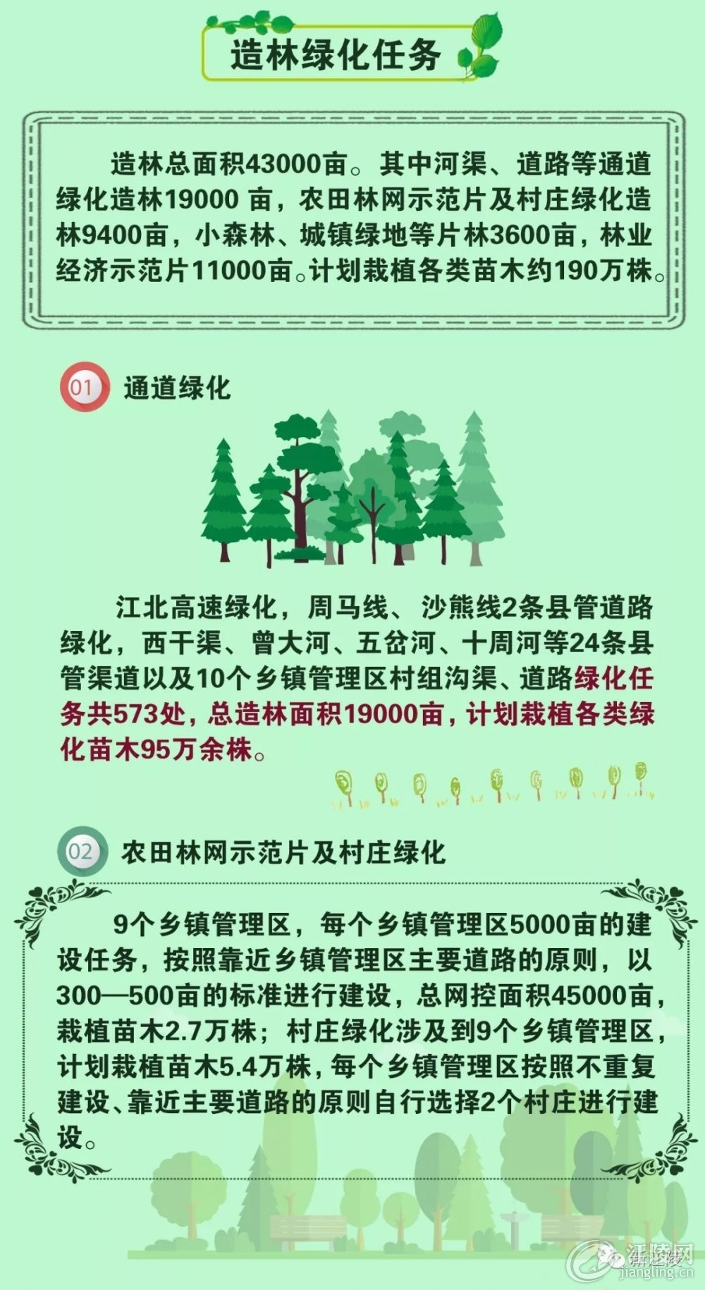 640.webp (5).jpg