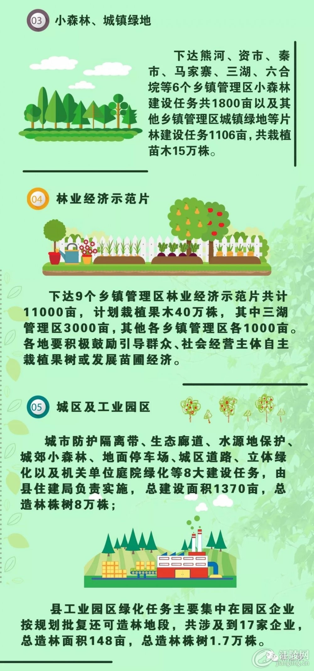 640.webp (6).jpg