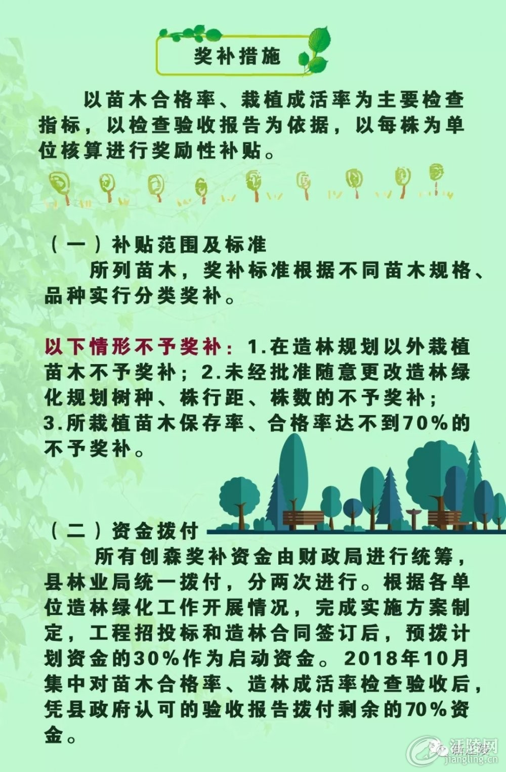 640.webp (8).jpg