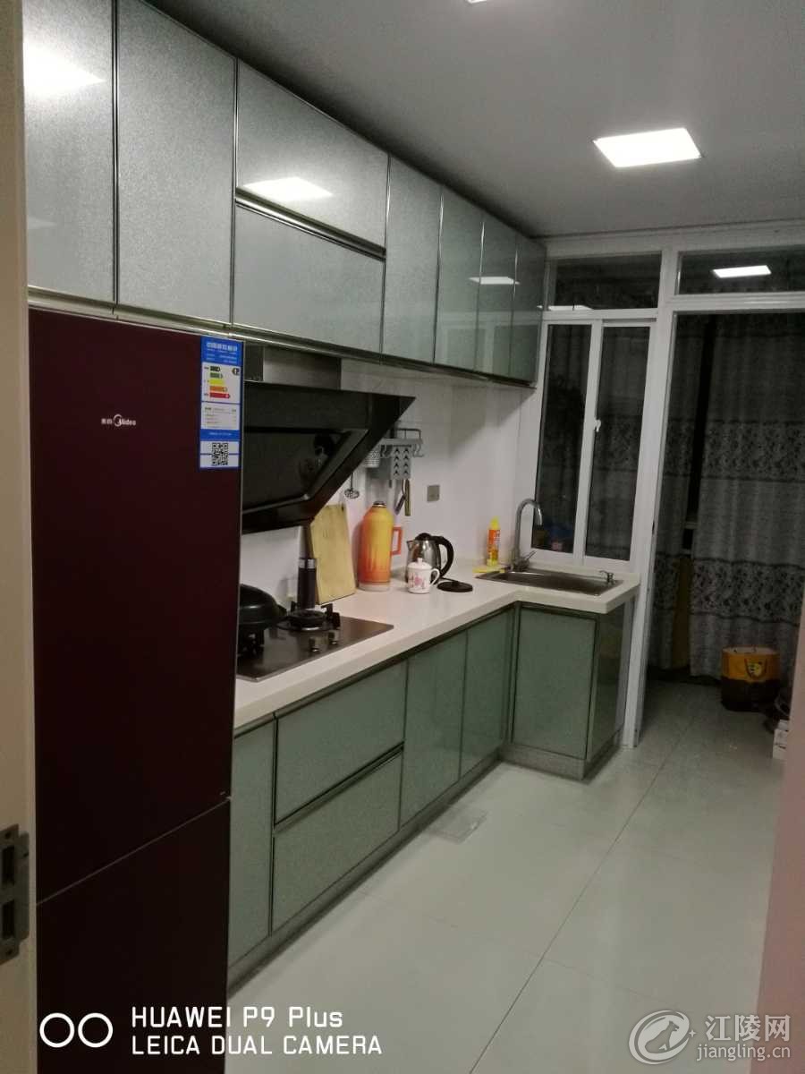 mmexport1512745259150.jpg