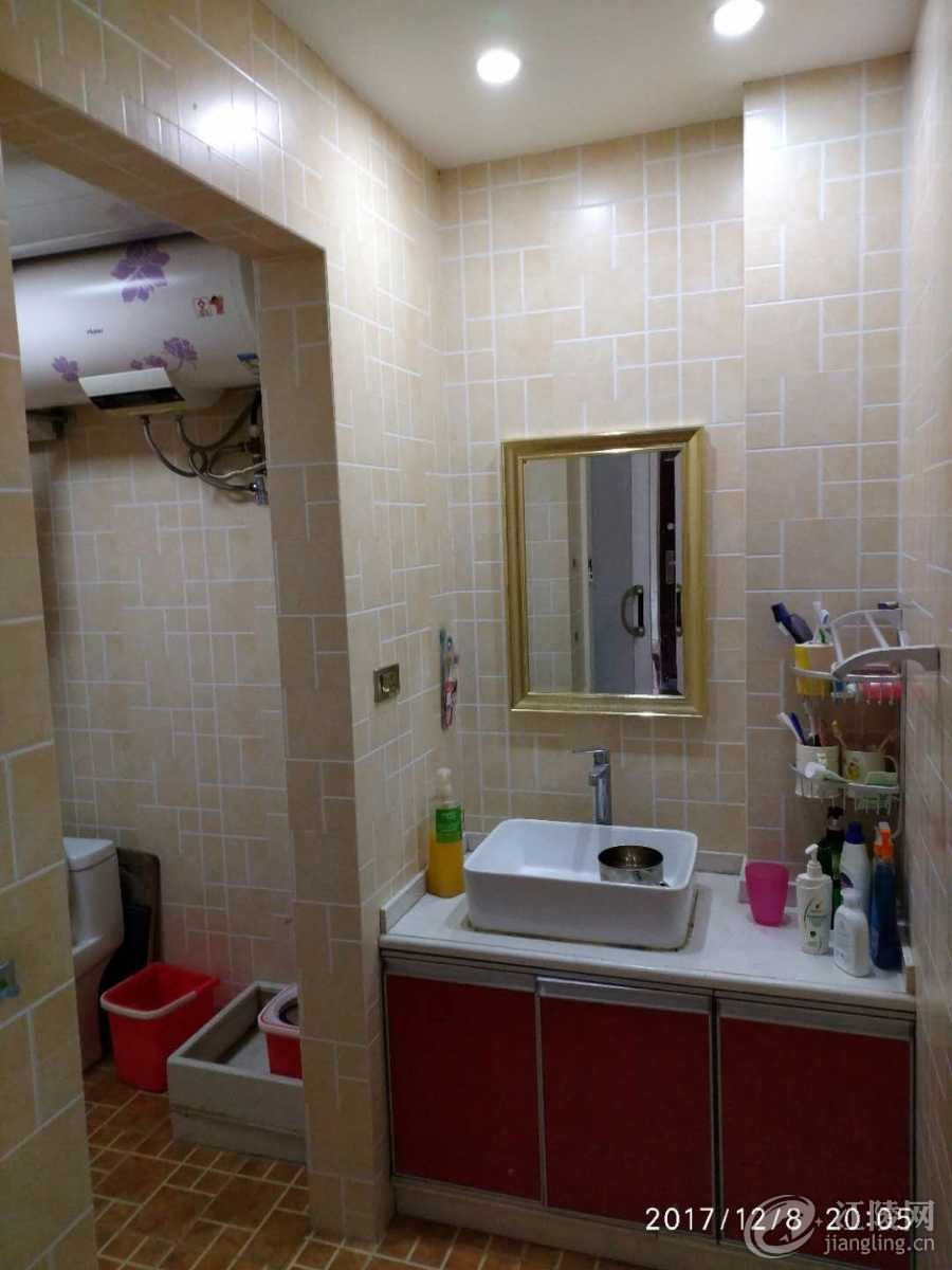 mmexport1512745263601.jpg