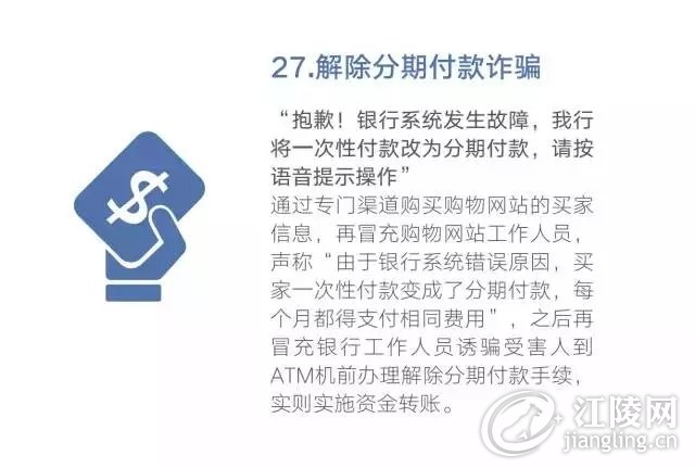 640.webp (33).jpg
