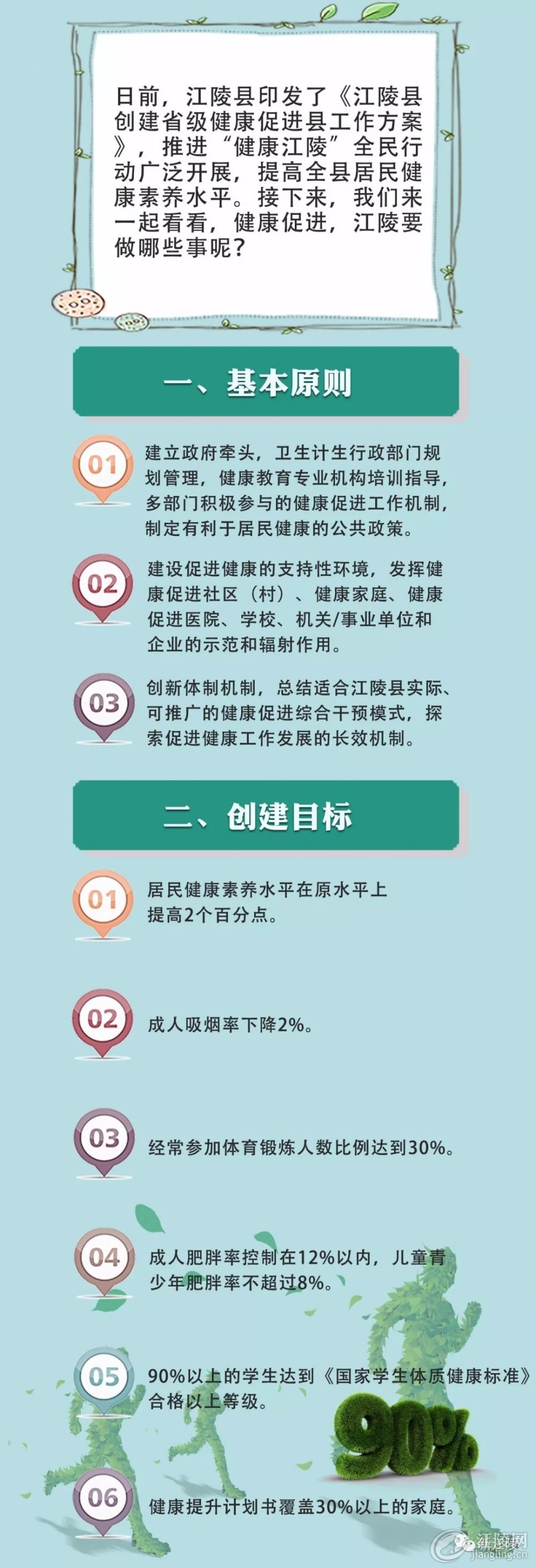 640.webp (20).jpg