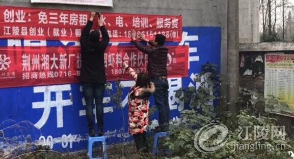 QQ��ͼ20171220103043.jpg