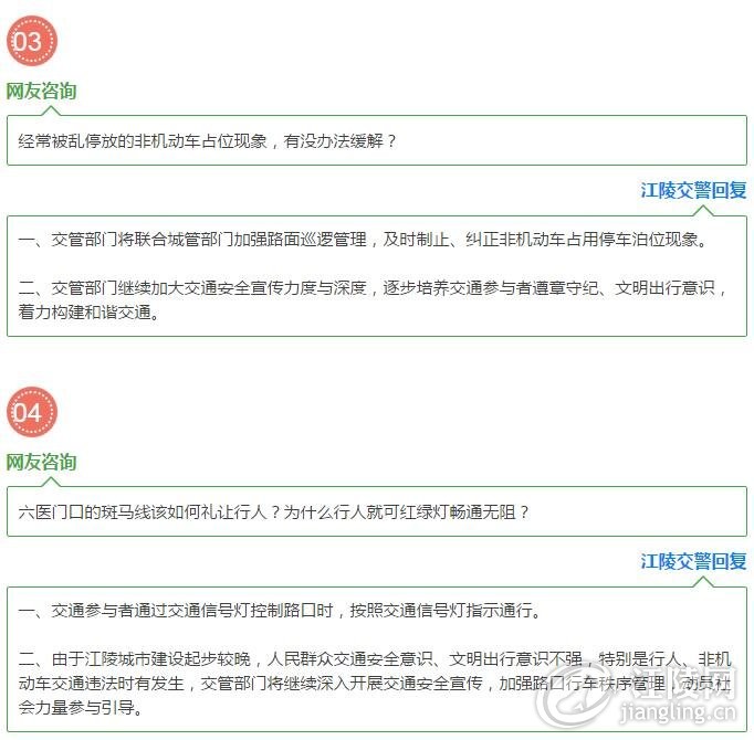 QQ��ͼ20171221090820.jpg