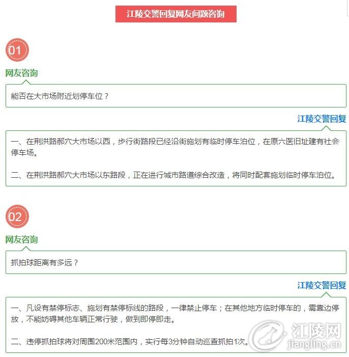 QQ��ͼ20171221090752.jpg
