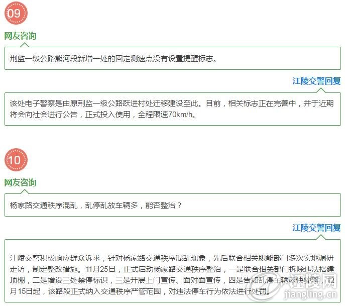 QQ��ͼ20171221090933.jpg