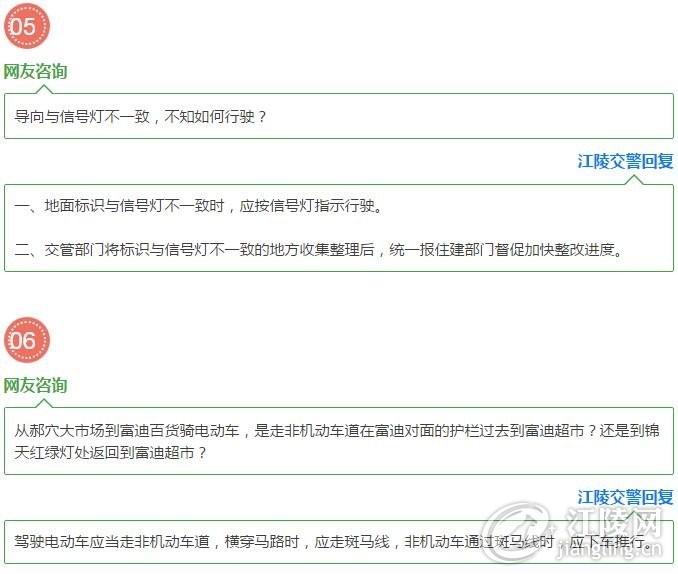 QQ��ͼ20171221090905.jpg
