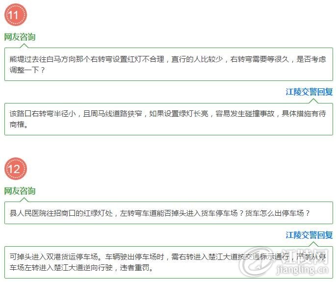 QQ��ͼ20171221090946.jpg