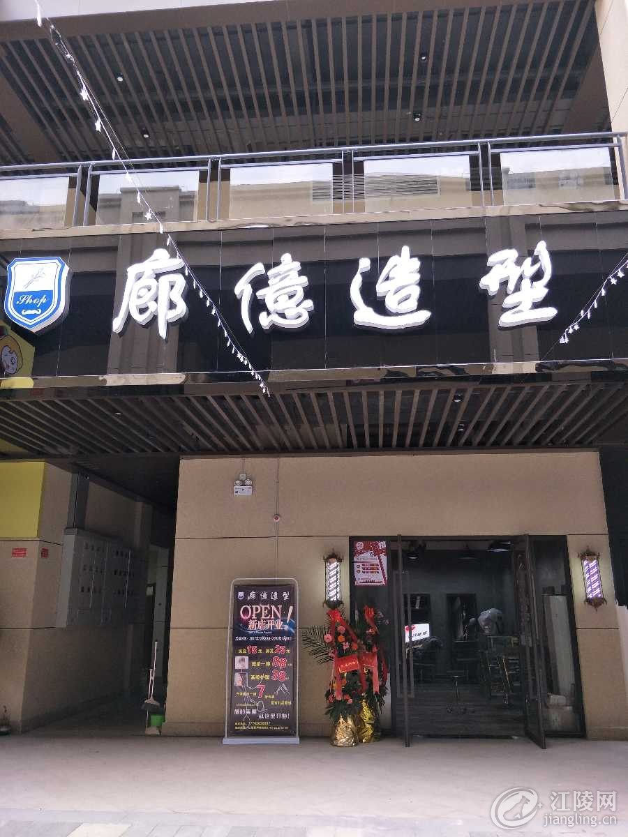 IMG20171222141552.jpg