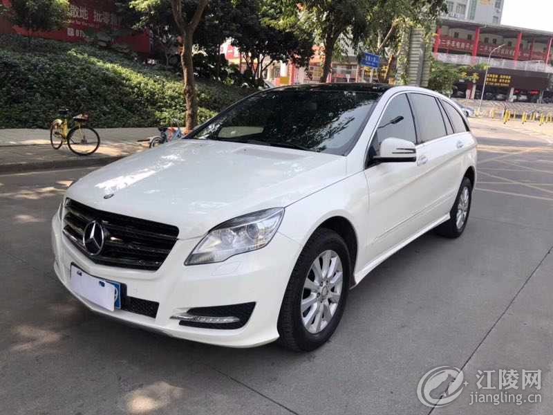mmexport1514274665638.jpg