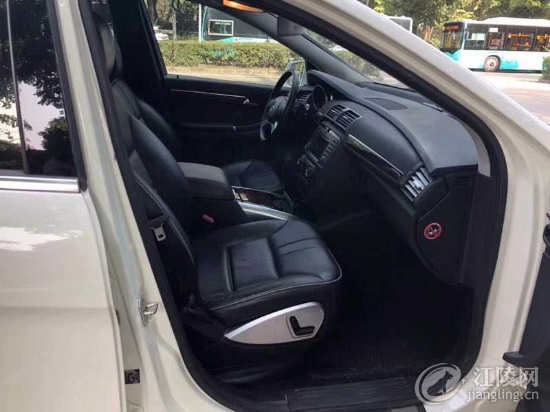 mmexport1514275087751.jpg