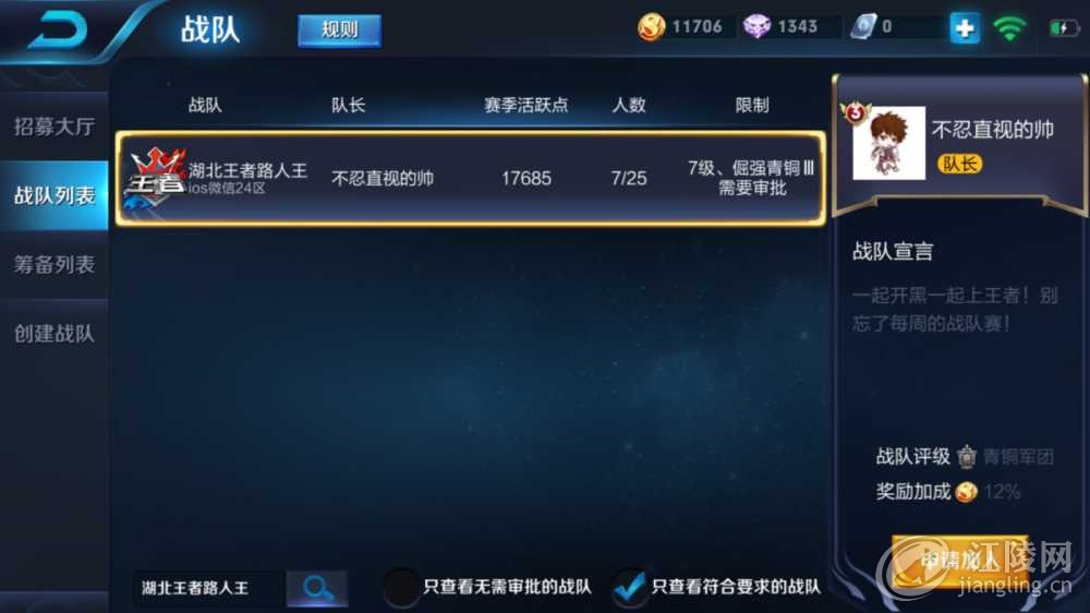 CB255313-3932-4433-A619-3C62D949FECF.png