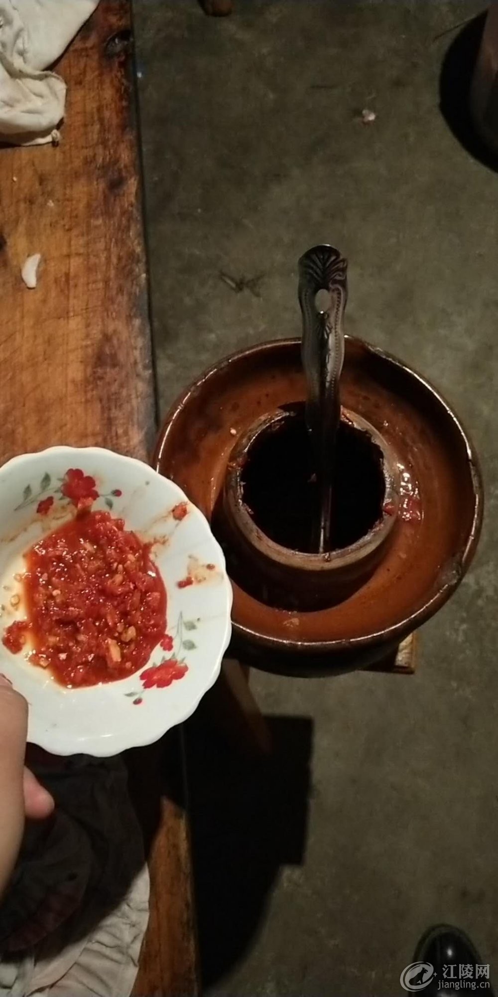 ΢��ͼƬ_20171229192443.jpg