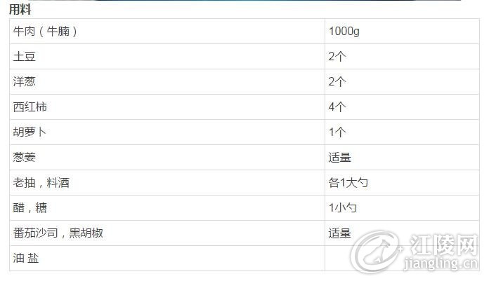 QQ��ͼ20180104100950.jpg