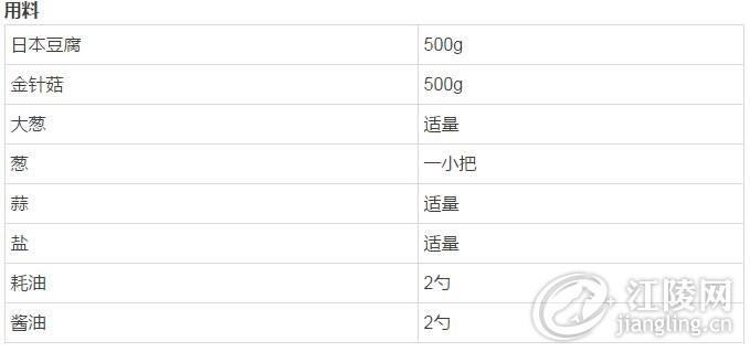 QQ��ͼ20180104101248.jpg
