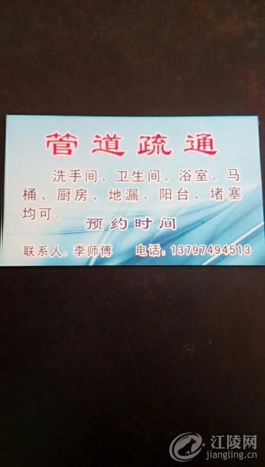 mmexport1513083861845.jpg