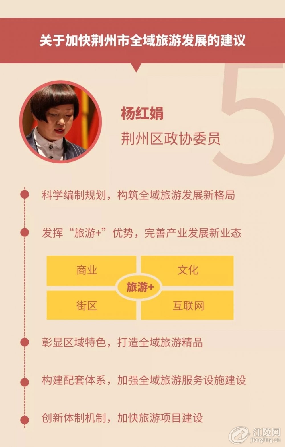 640.webp (6).jpg
