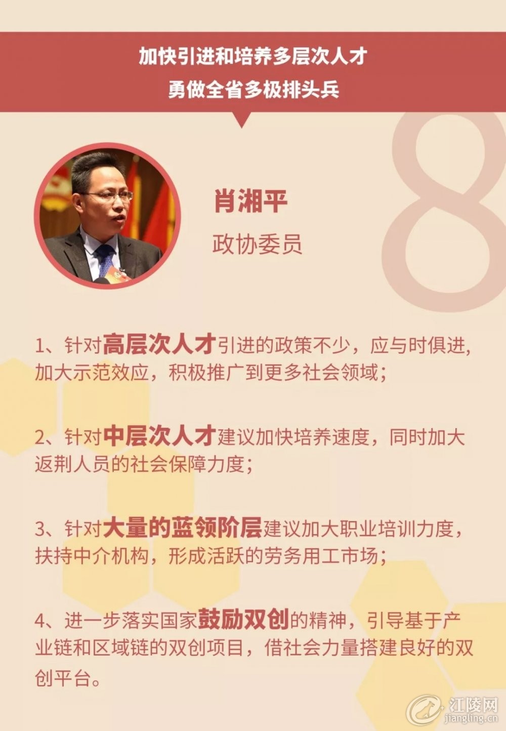 640.webp (10).jpg