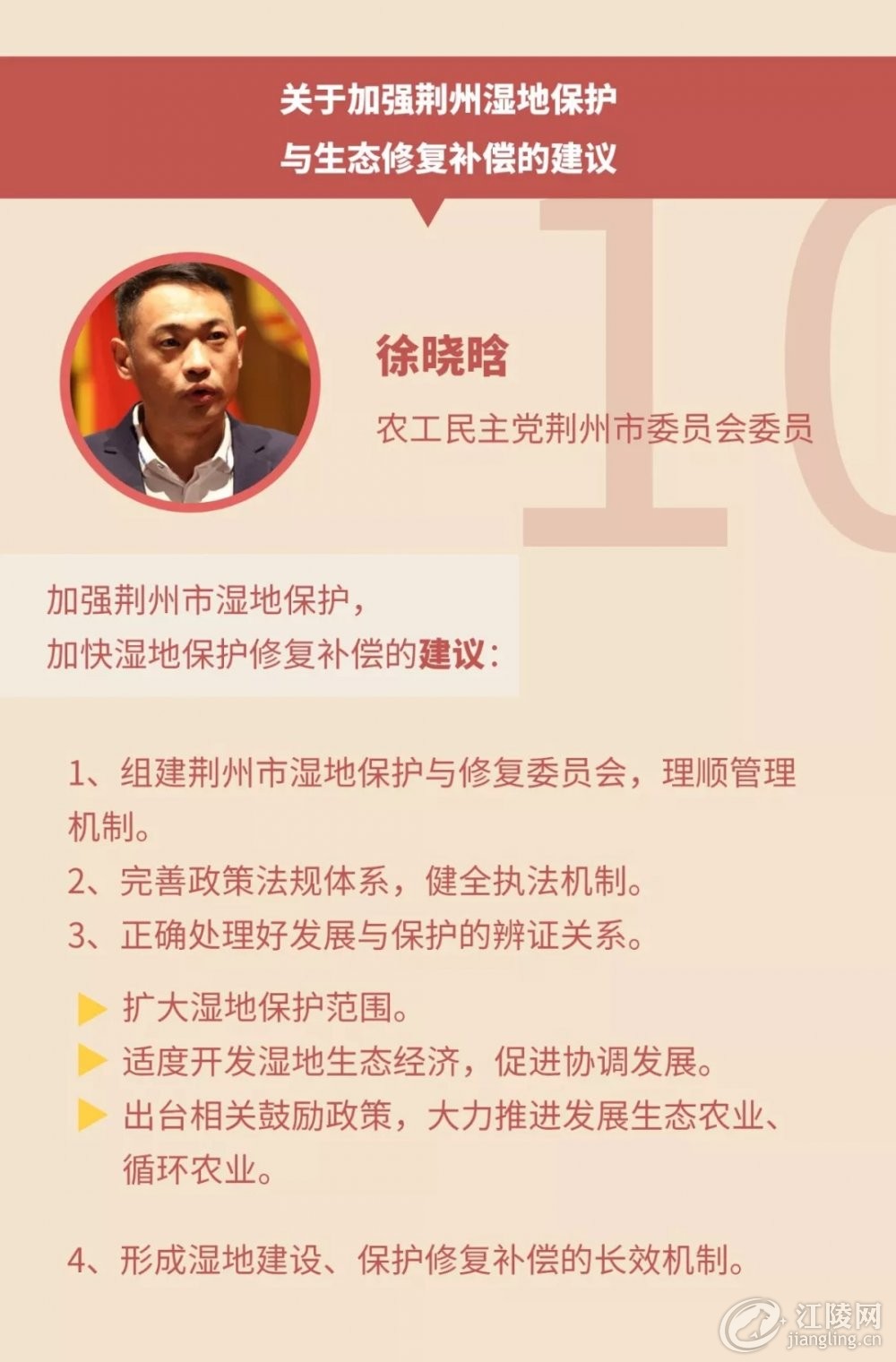 640.webp (12).jpg