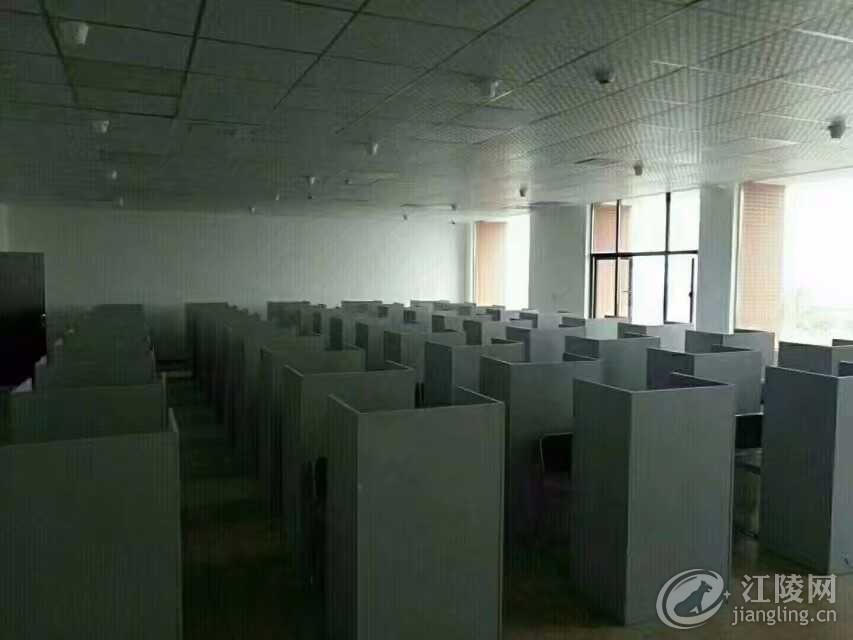 1515379420246.jpeg