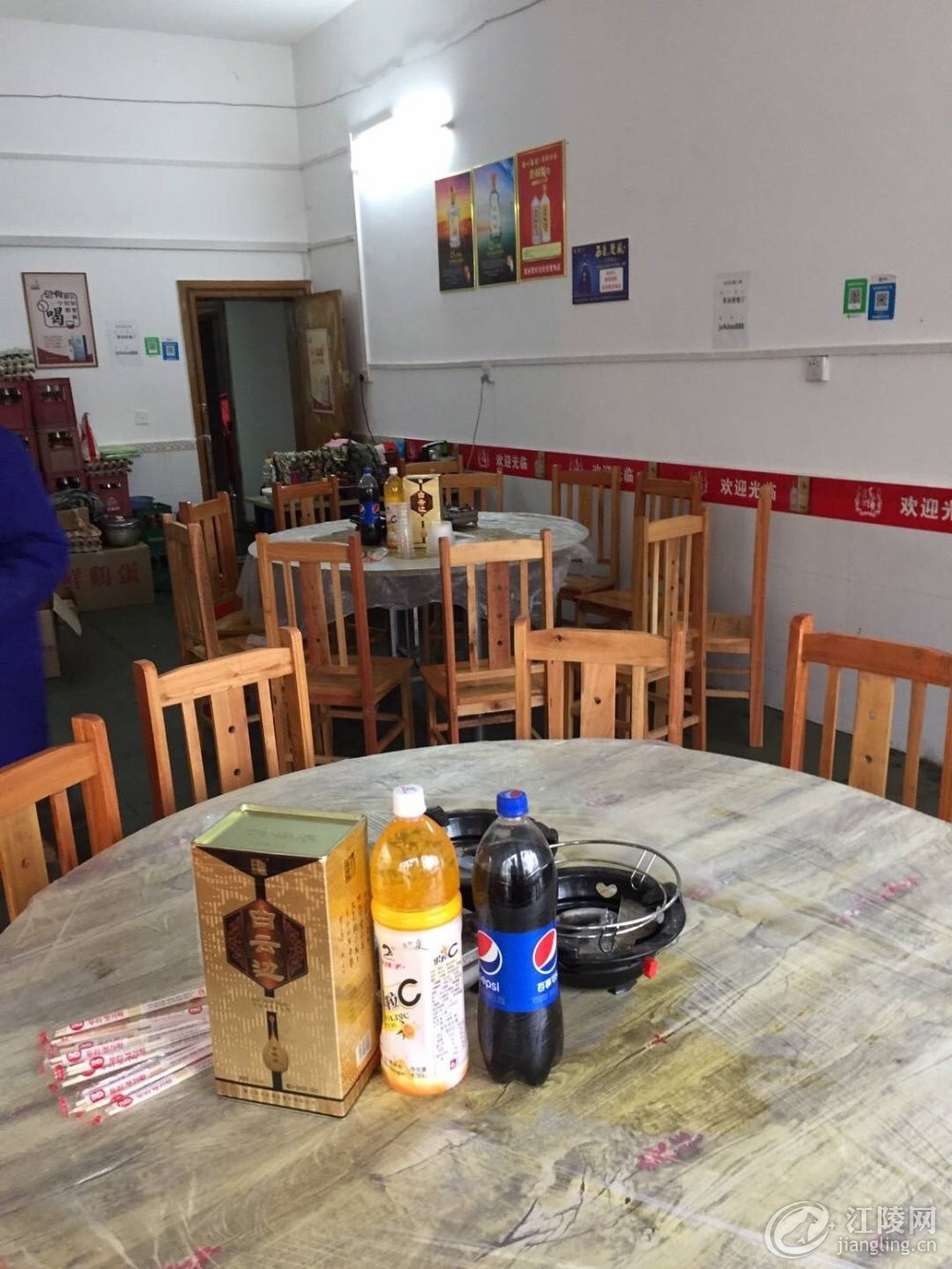 ΢��ͼƬ_20180109114143.jpg
