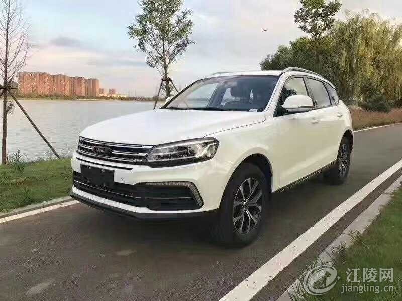 mmexport1515550082824.jpg