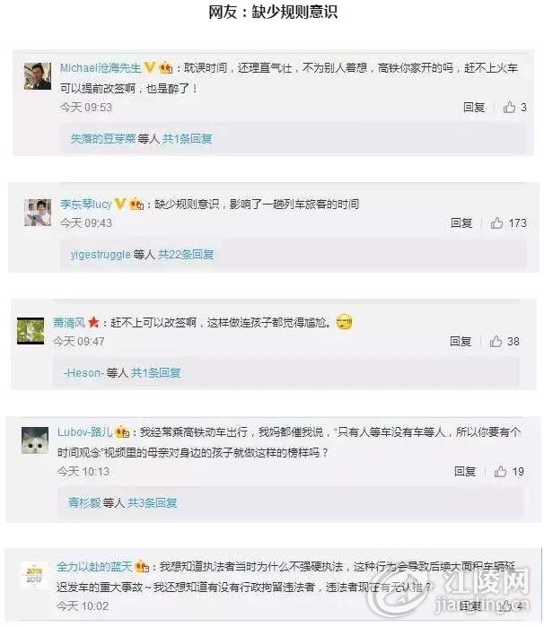 QQ��ͼ20180111092737.jpg
