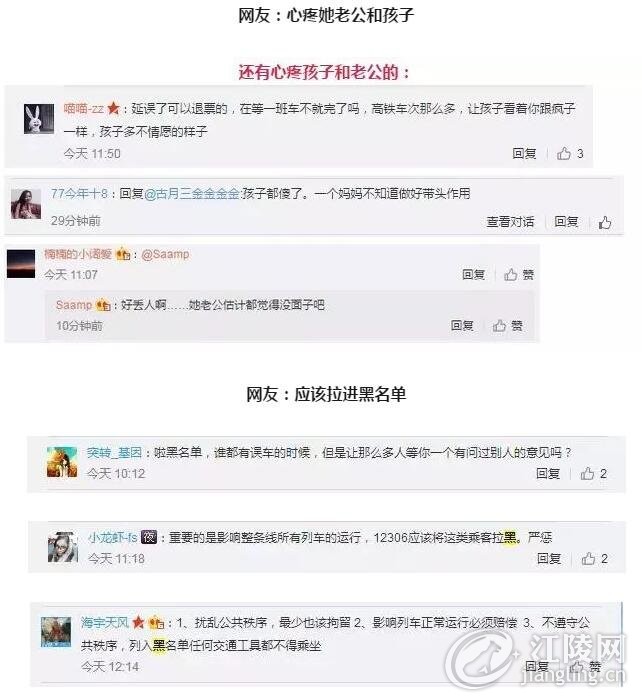 QQ��ͼ20180111092753.jpg