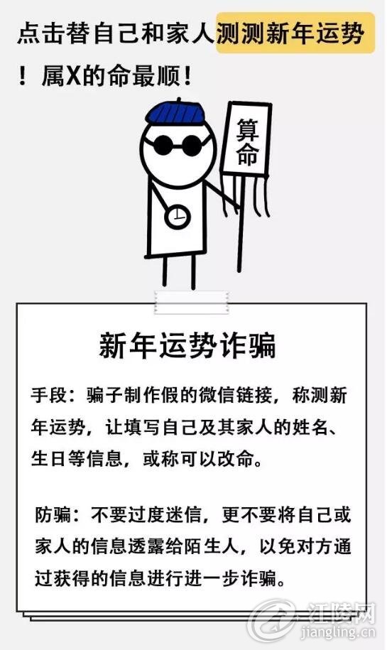 QQ��ͼ20180111101028.jpg