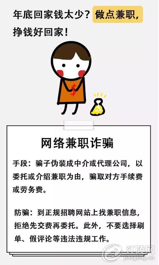 QQ��ͼ20180111101517.jpg