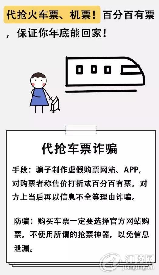 QQ��ͼ20180111101628.jpg