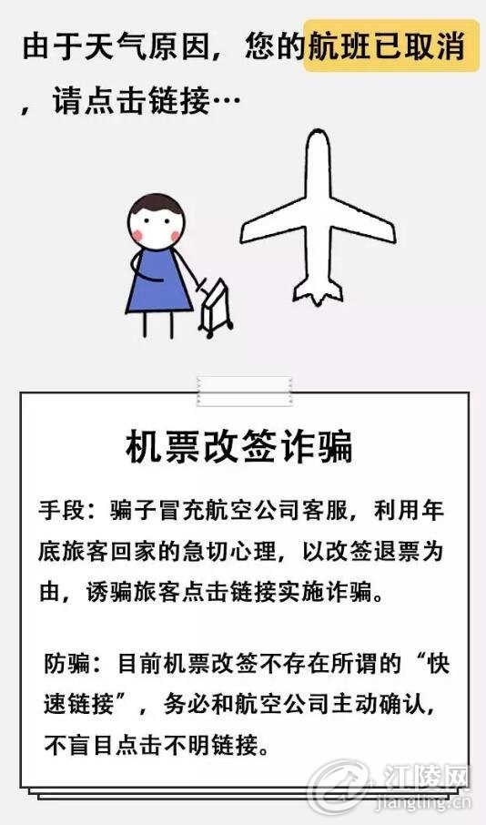 QQ��ͼ20180111101641.jpg