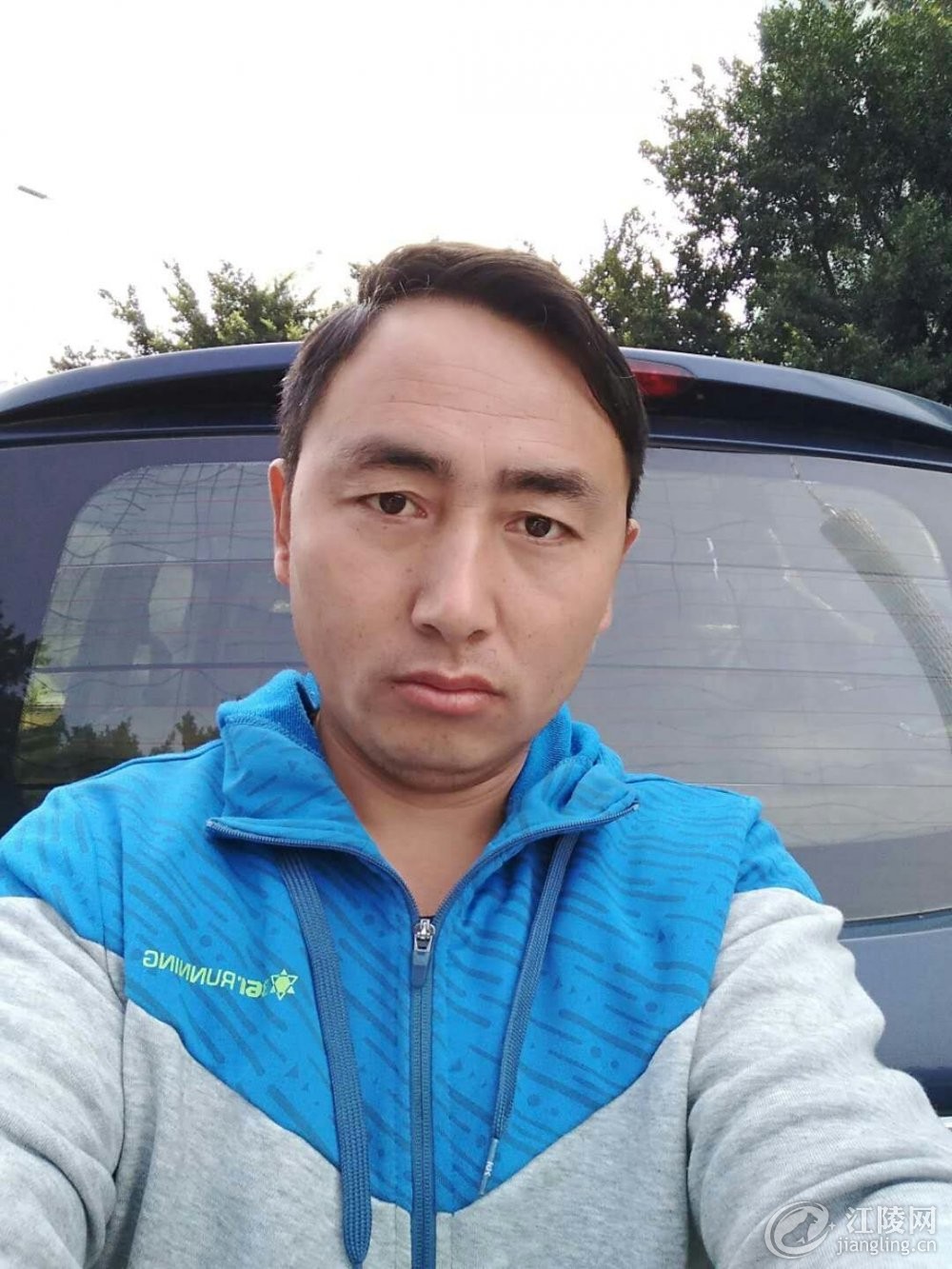 mmexport1515735873990.jpg