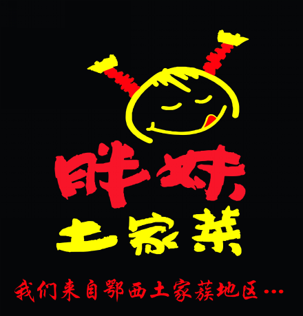 105917gq77pzb1q0xjpibo.png