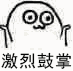 640.gif