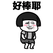 640 (1).gif