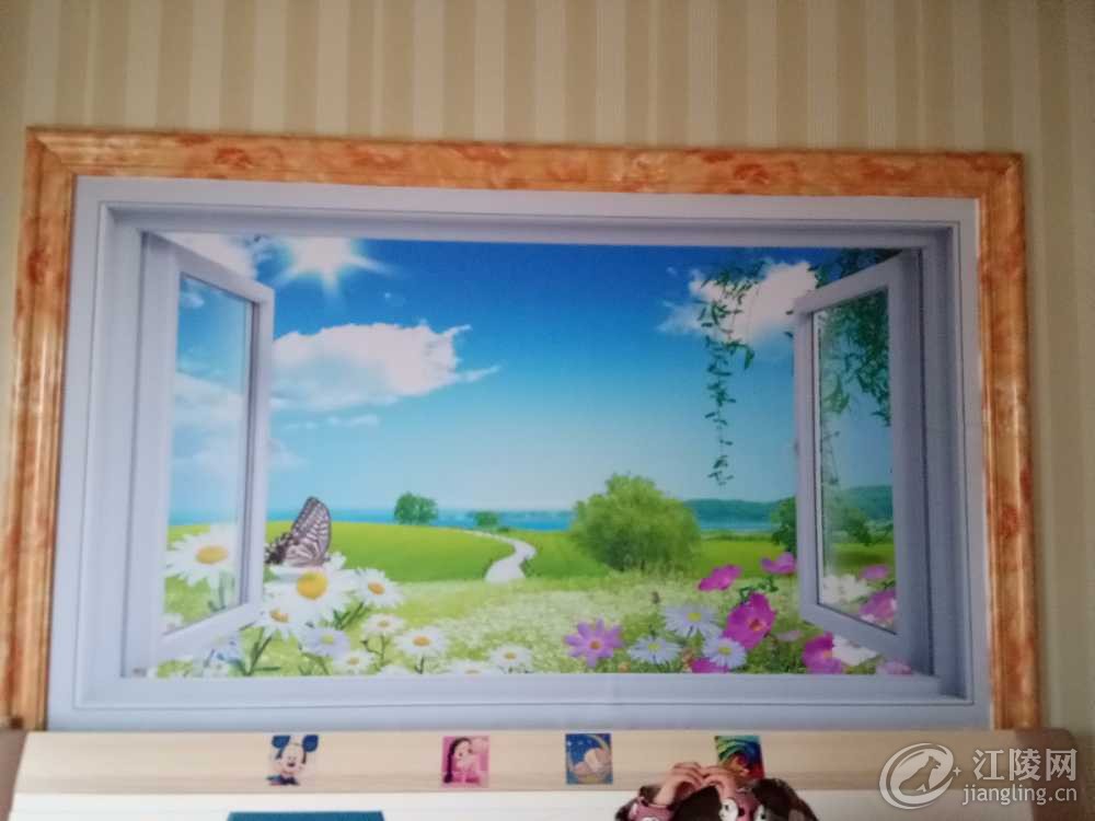 IMG20180125153201.jpg