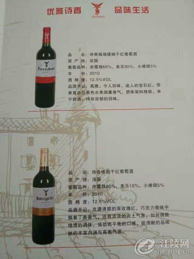 mmexport1501213217102.jpg