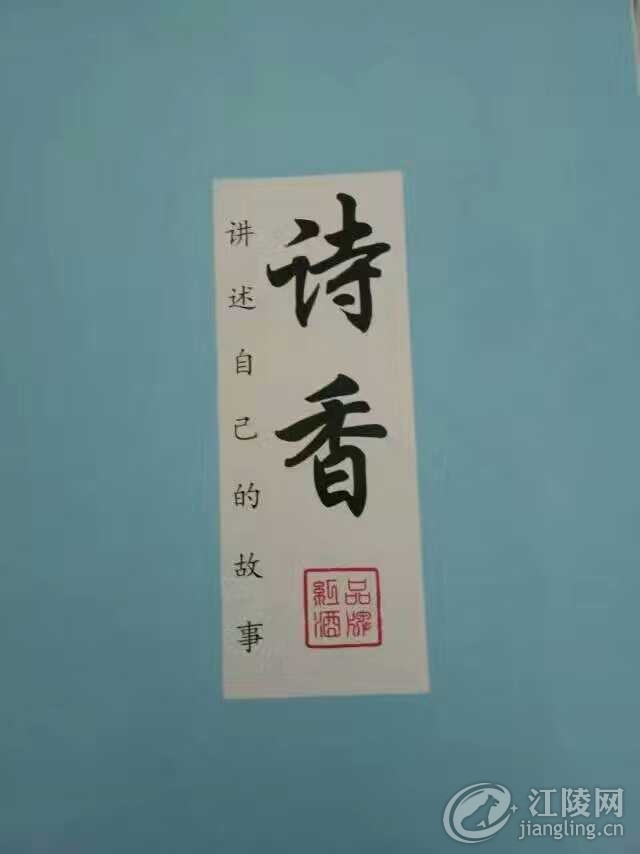 mmexport1501213171216.jpg