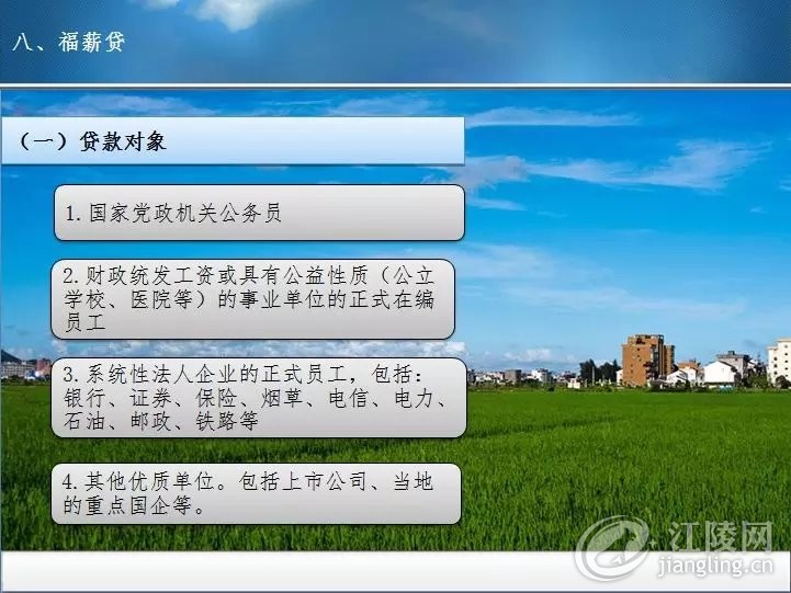 640.webp (39).jpg