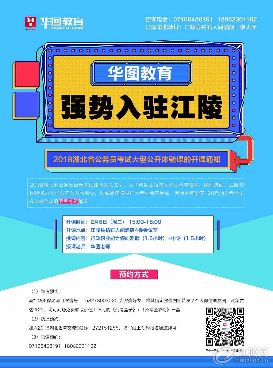 QQ�G20180127161157.jpg