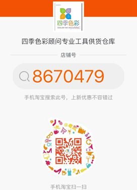 QQͼƬ20170907150332.jpg